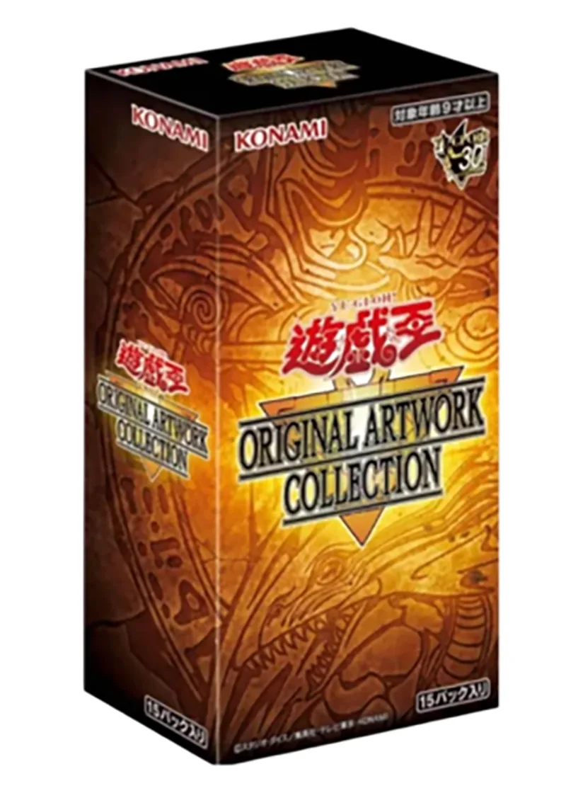 ORIGINALARTWORKCOLLECTION-BOX｜遊☆戯☆王オフィシャルカードゲーム