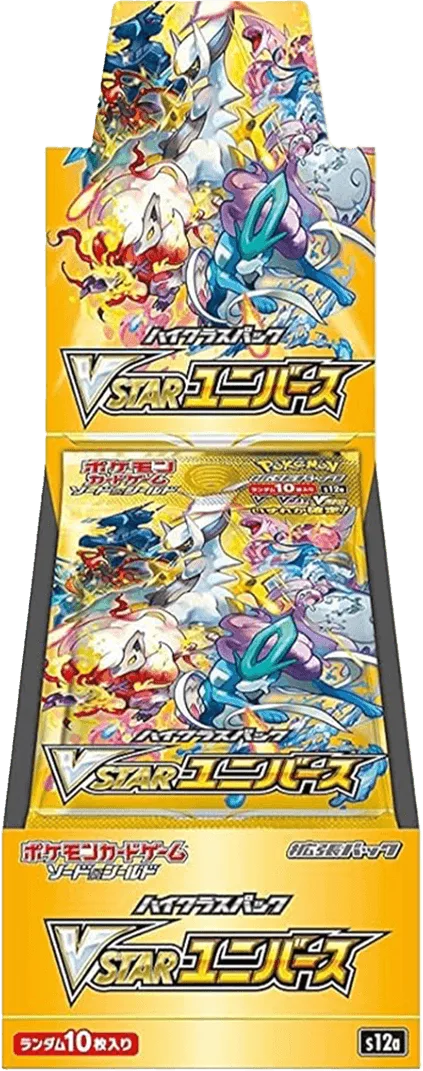 (未開封BOX) VSTARユニバース｜ポケモンカードゲーム
