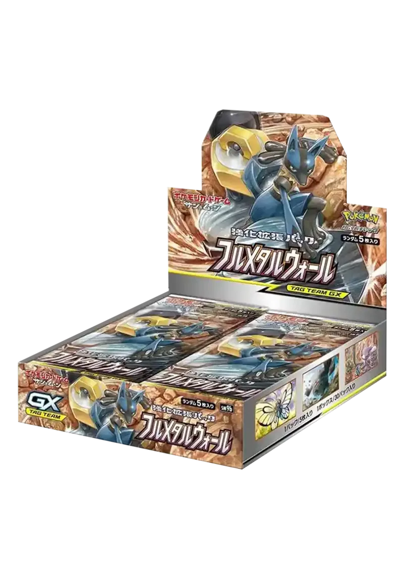 フルメタルウォール 1BOX｜ポケモンカードゲーム
