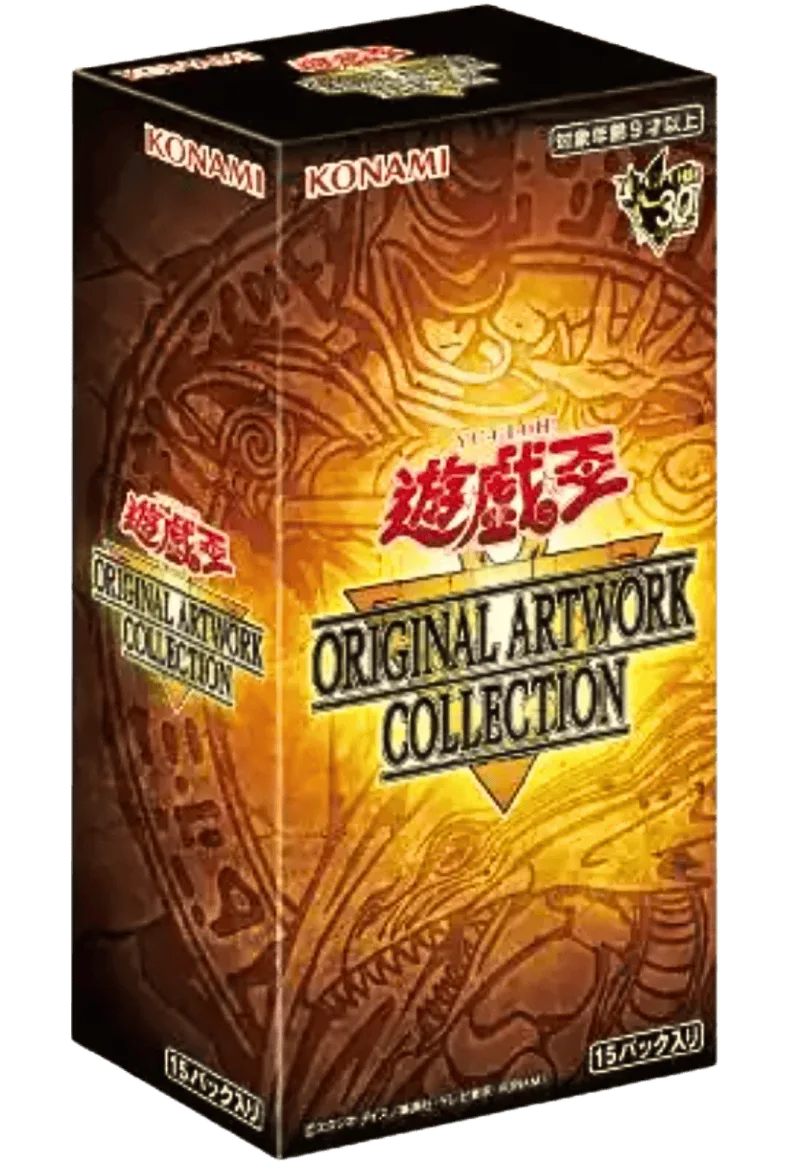 ORIGINAL ARTWORK COLLECTION(1BOX)｜遊☆戯☆王オフィシャルカードゲーム