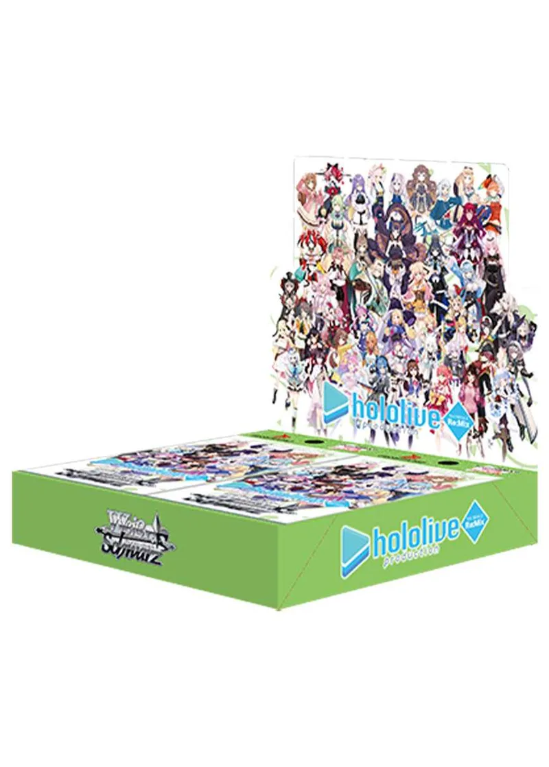 [1BOX]ホロライブプロダクション Vol.1&Vol.2 Re:Mix(初版再販問わず)｜ヴァイスシュヴァルツ
