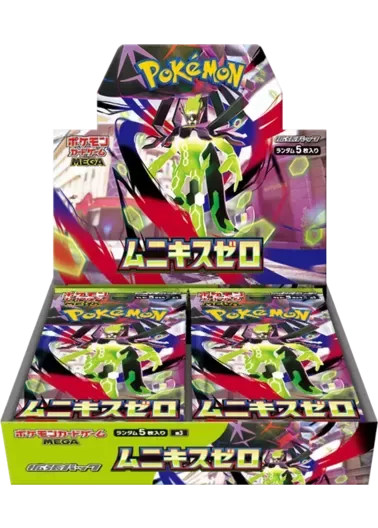 [1BOX] ムニキスゼロ｜ポケモンカードゲーム