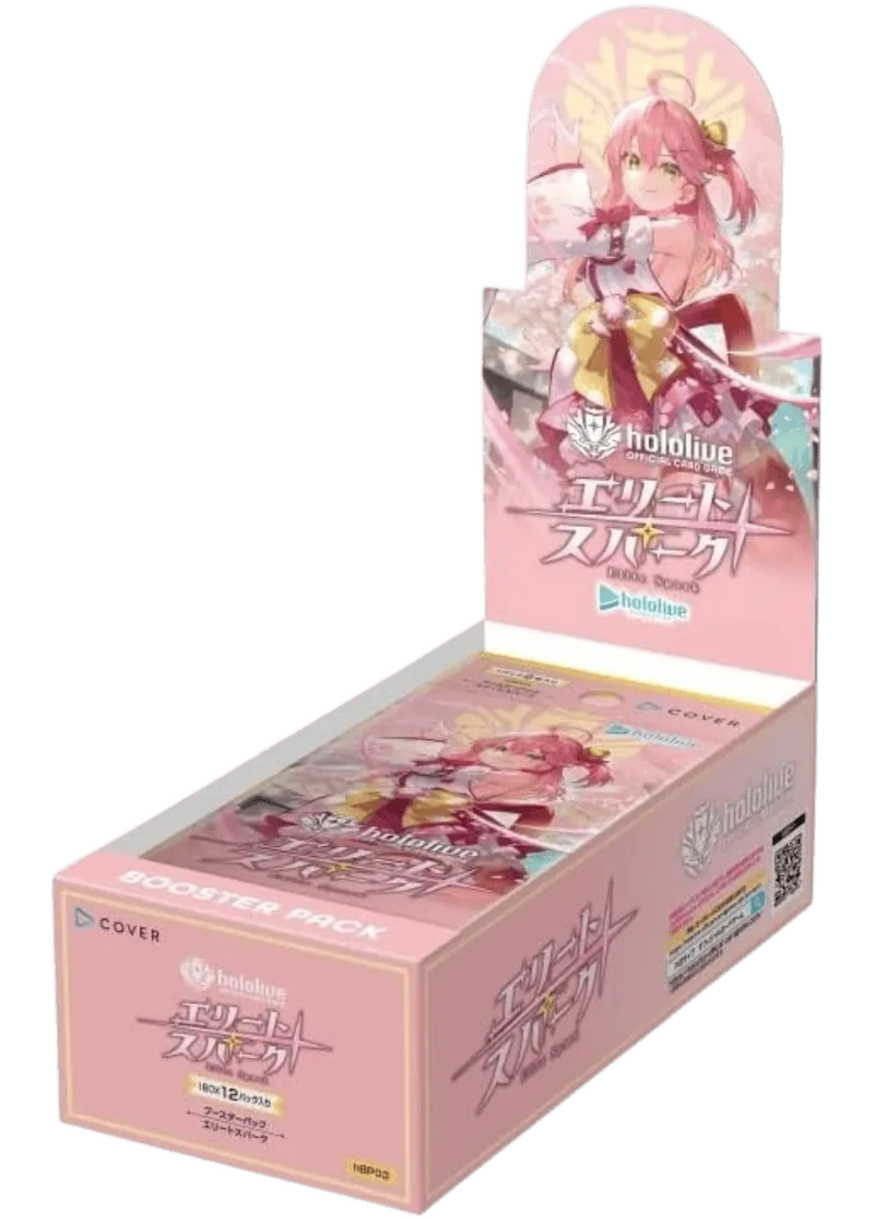 ブースターパック エリートスパーク(1BOX)｜ヴァイスシュヴァルツ