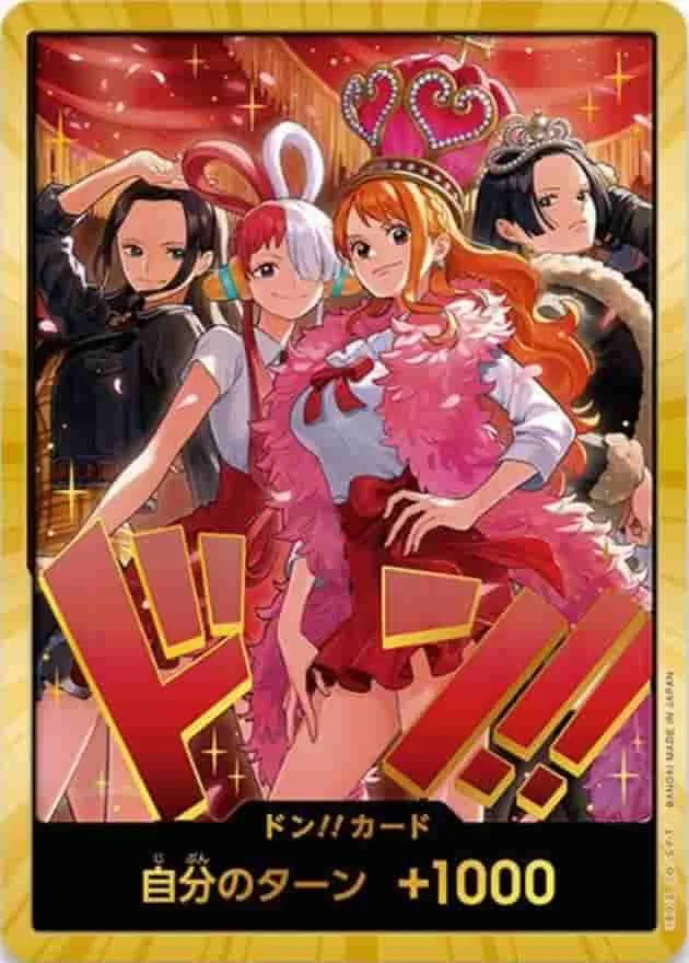 (PSA)ドン!!カード 【Heroines Special Set】 金枠 -  (-)｜ONE PIECEカードゲーム