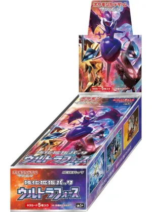 ウルトラフォース-BOX｜ポケモンカードゲーム