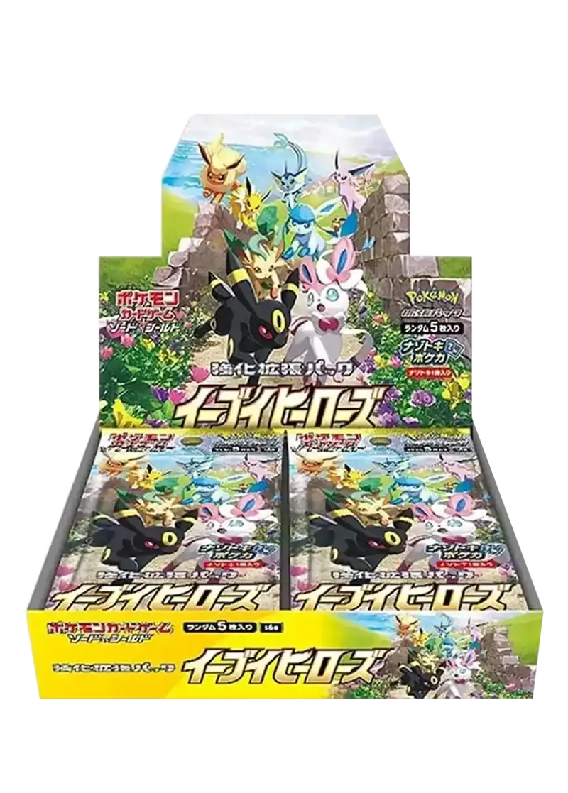 イーブイヒーローズ 1BOX｜ポケモンカードゲーム