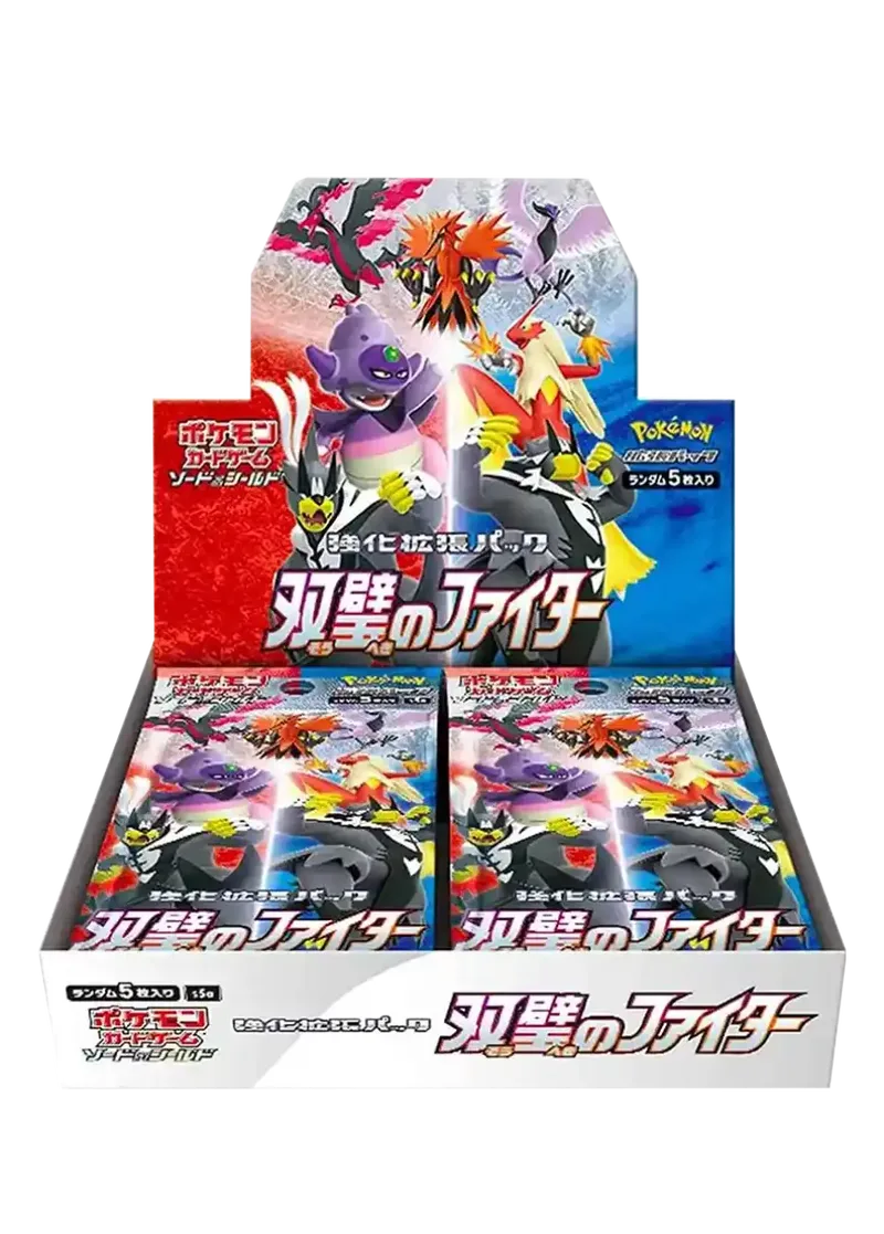 双璧のファイター 1BOX｜ポケモンカードゲーム