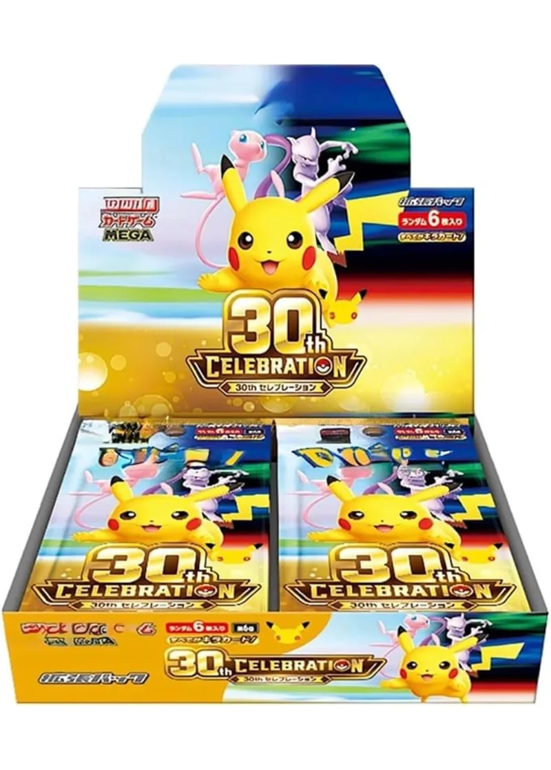 30th CELEBRATION-BOX｜ポケモンカードゲーム
