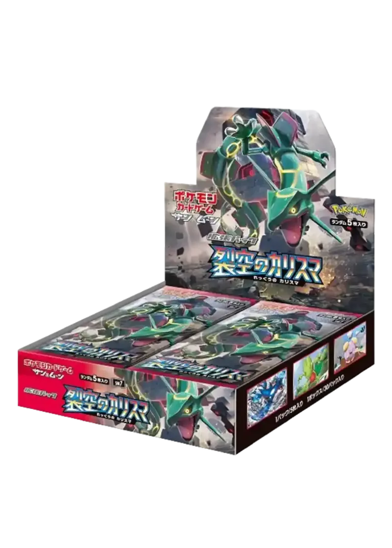 裂空のカリスマ 1BOX｜ポケモンカードゲーム