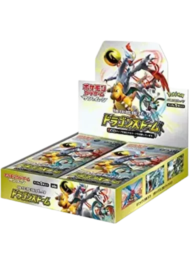 [1BOX]ドラゴンストーム｜ポケモンカードゲーム