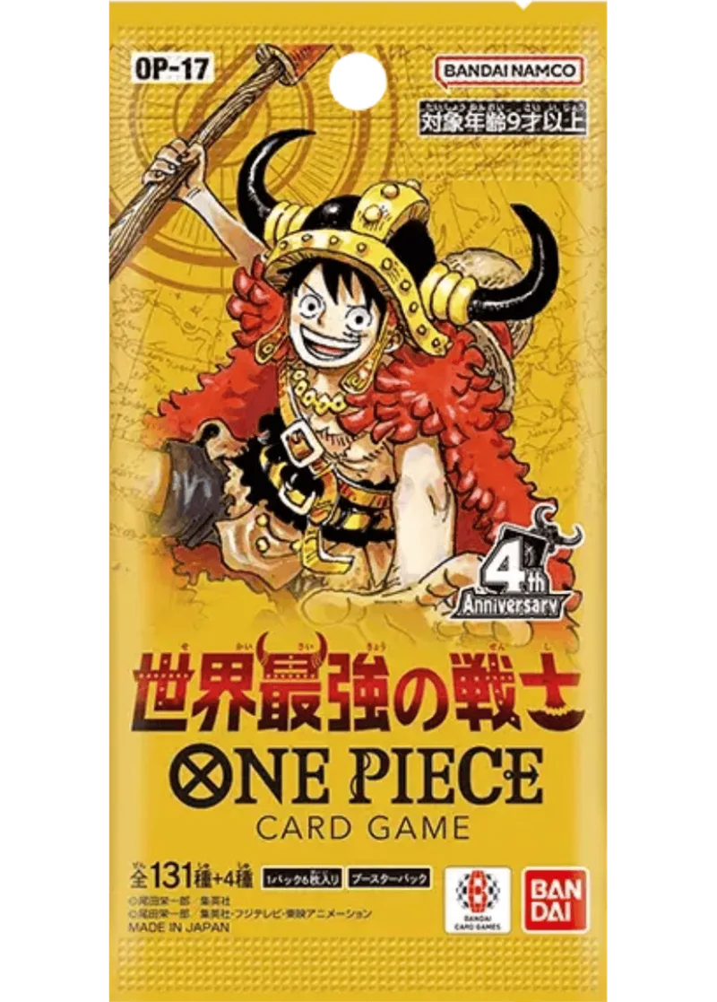 世界最強の戦士(1PACK)｜ONE PIECEカードゲーム