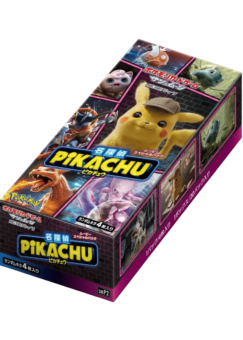 ムービースペシャルパック『名探偵ピカチュウ』(1BOX)｜ポケモンカードゲーム