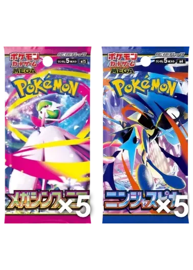 【10パックセット】メガシンフォニア 5パック+ニンジャスピナー 5パック｜ポケモンカードゲーム