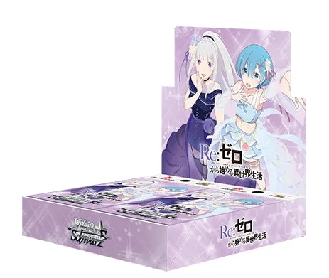 ブースターパック 「Re:ゼロから始める異世界生活」Vol.3(1BOX)｜ヴァイスシュヴァルツ