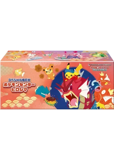 [1BOX]スペシャルBOX ポケモンセンターヒロシマ｜ポケモンカードゲーム