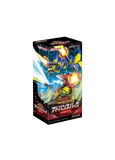 [1BOX]ユニオン・ベース｜遊☆戯☆王オフィシャルカードゲーム