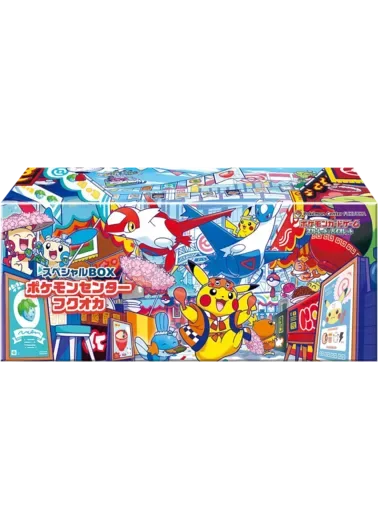 [1BOX]スペシャルBOX ポケモンセンターフクオカ｜ポケモンカードゲーム