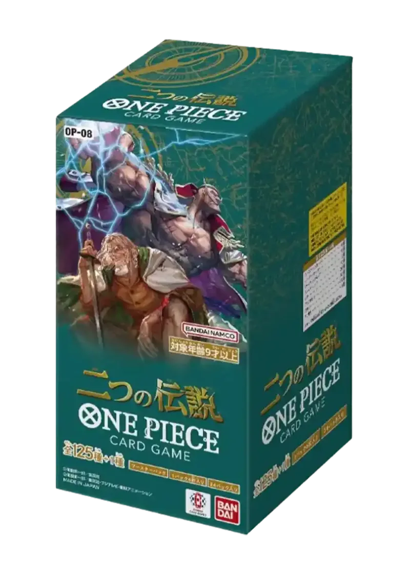 二つの伝説 1BOX｜ONE PIECEカードゲーム