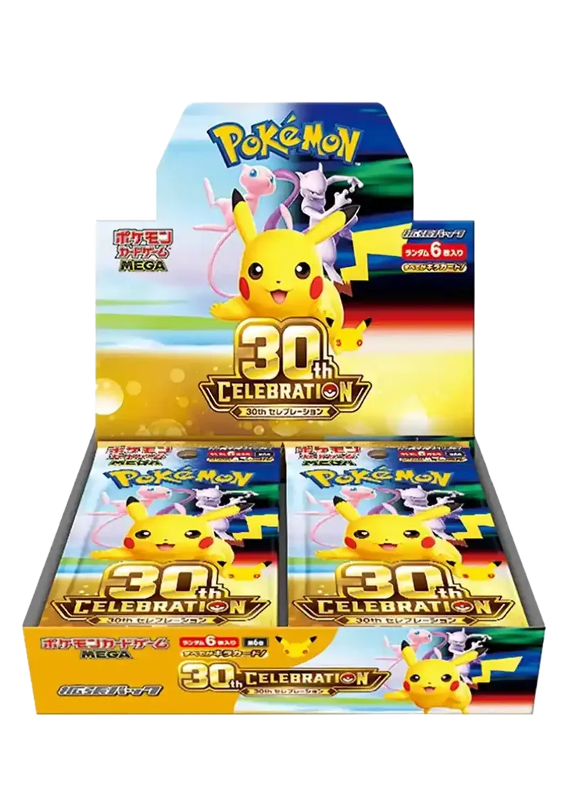 30th CELEBRATION 1BOX｜ポケモンカードゲーム