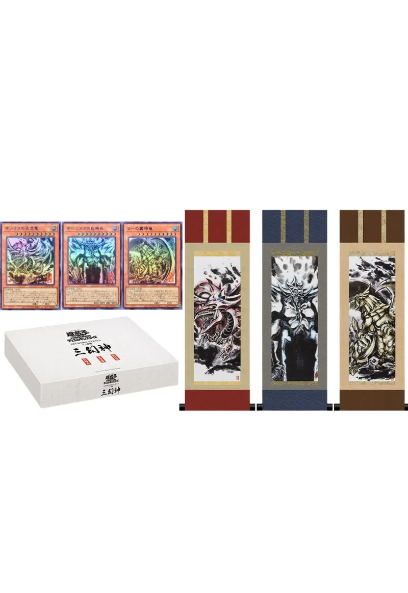 ARTWORKSERIES『三幻神(ミニ掛軸)』｜遊☆戯☆王オフィシャルカードゲーム