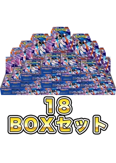 【18BOXセット】ニンジャスピナー｜ポケモンカードゲーム