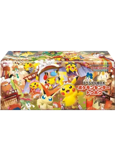 [1BOX]スペシャルBOX ポケモンセンタートウホク｜ポケモンカードゲーム
