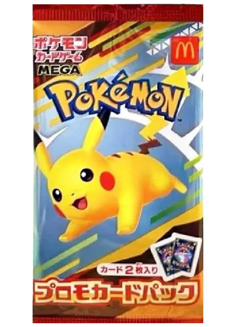 [1PACK]マクドナルドプロモカードパック｜ポケモンカードゲーム