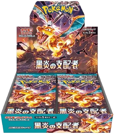 (未開封BOX) 黒炎の支配者 - (-)｜ポケモンカードゲーム
