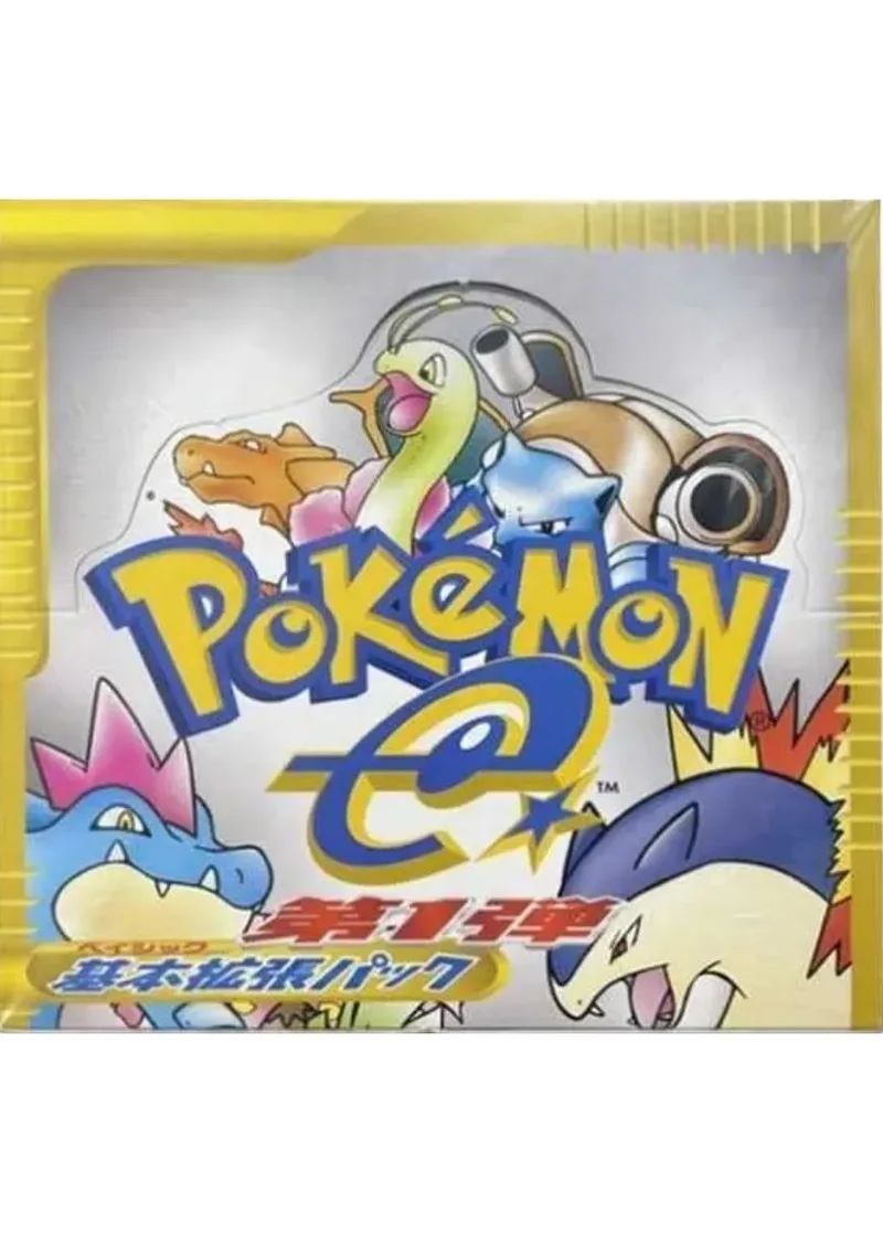 ポケモンカードe+ 第1弾 基本拡張パック(1BOX)｜ポケモンカードゲーム