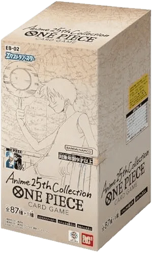 (未開封BOX) エクストラブースター Anime 25th collection -  (-)｜ONE PIECEカードゲーム