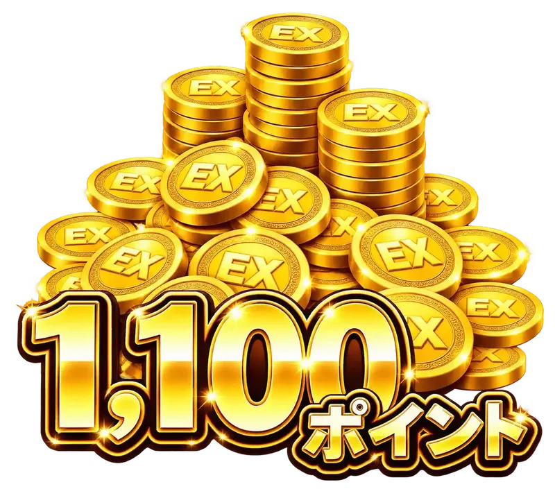 1100ポイント｜ポケモンカードゲーム