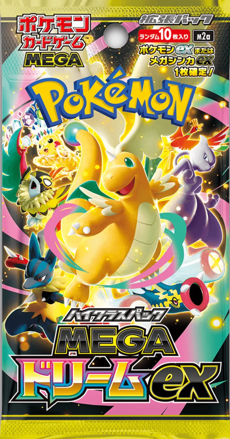(未開封パック) MEGAドリームex -  (-)｜ポケモンカードゲーム