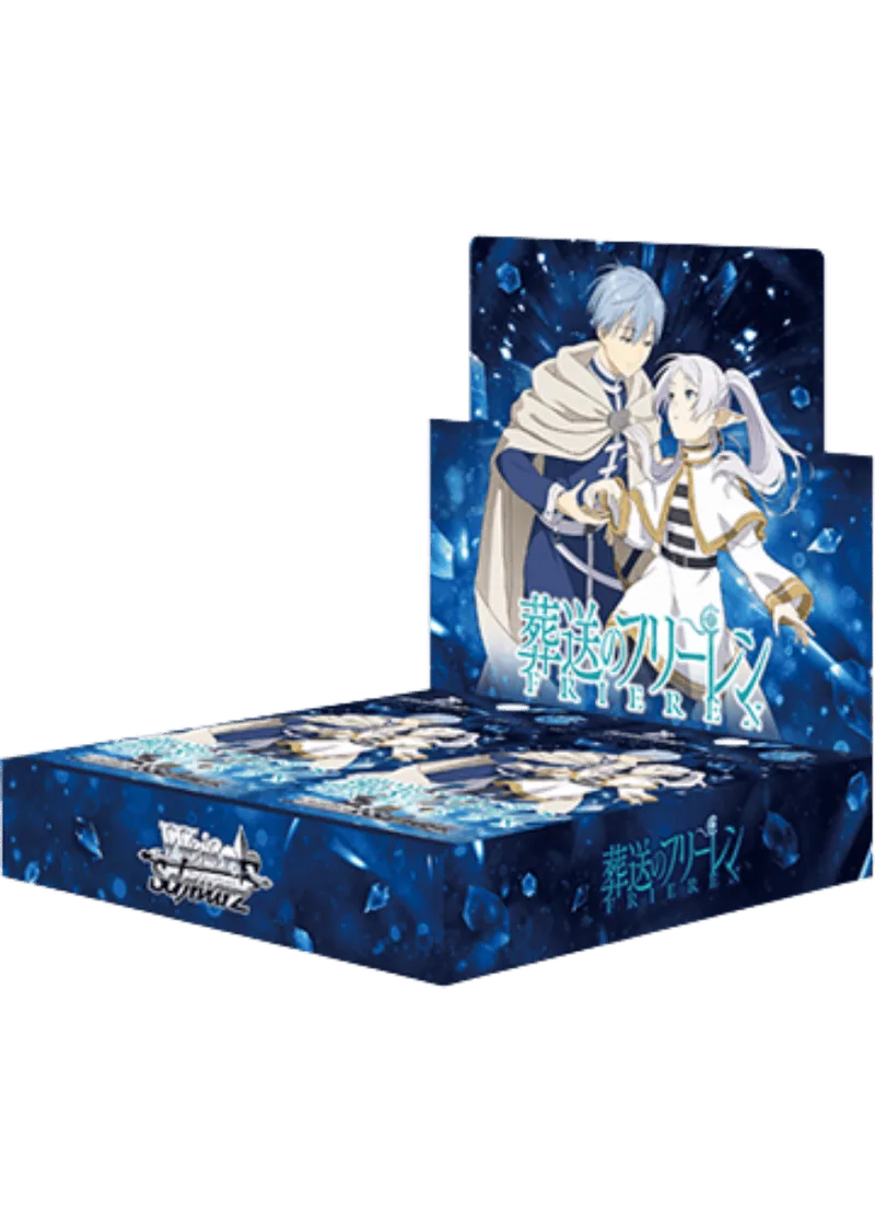 ブースターパック葬送のフリーレンVol.2(1BOX)｜ヴァイスシュヴァルツ