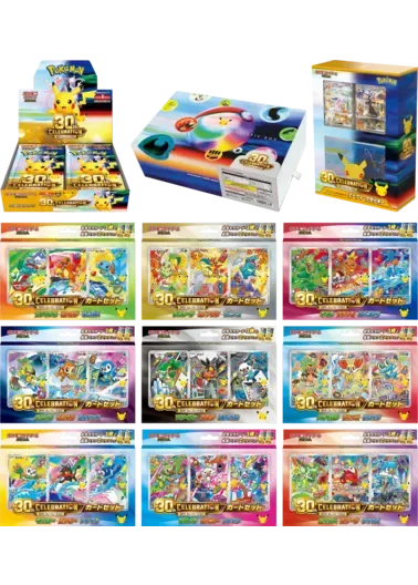 【12BOXセット】30th満足セット(30th CELEBRATION+プレミアムデッキセット エーフィ・ブラッキー+FUTURISTIC BOX+30th CELEBRATION カードセット フシギダネ・ヒトカゲ・ゼニガメ+30th CELEBRATION カードセット チコリータ・ヒノアラシ・ワニノコ+30th CELEBRATION カードセット キモリ・アチャモ・ミズゴロウ+30th CELEBRATION カードセット ナエトル・ヒコザル・ポッチャマ+30th CELEBRATION カードセット ツタージャ・ポカブ・ミジュマル+30th CELEBRATION カードセット ハリマロン・フォッコ・ケロマツ+30th CELEBRATION カードセット モクロー・ニャビー・アシマリ+30th CELEBRATION カードセット サルノリ・ヒバニー・メッソン+30th CELEBRATION カードセット ニャオハ・ホゲータ・クワッス)｜ポケモンカードゲーム