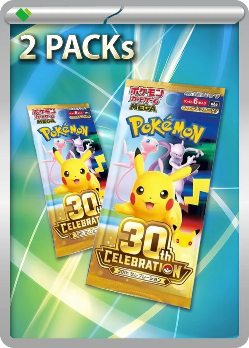 30th CELEBRATION 30周年 セレブレーション(2PACK)｜ポケモンカードゲーム