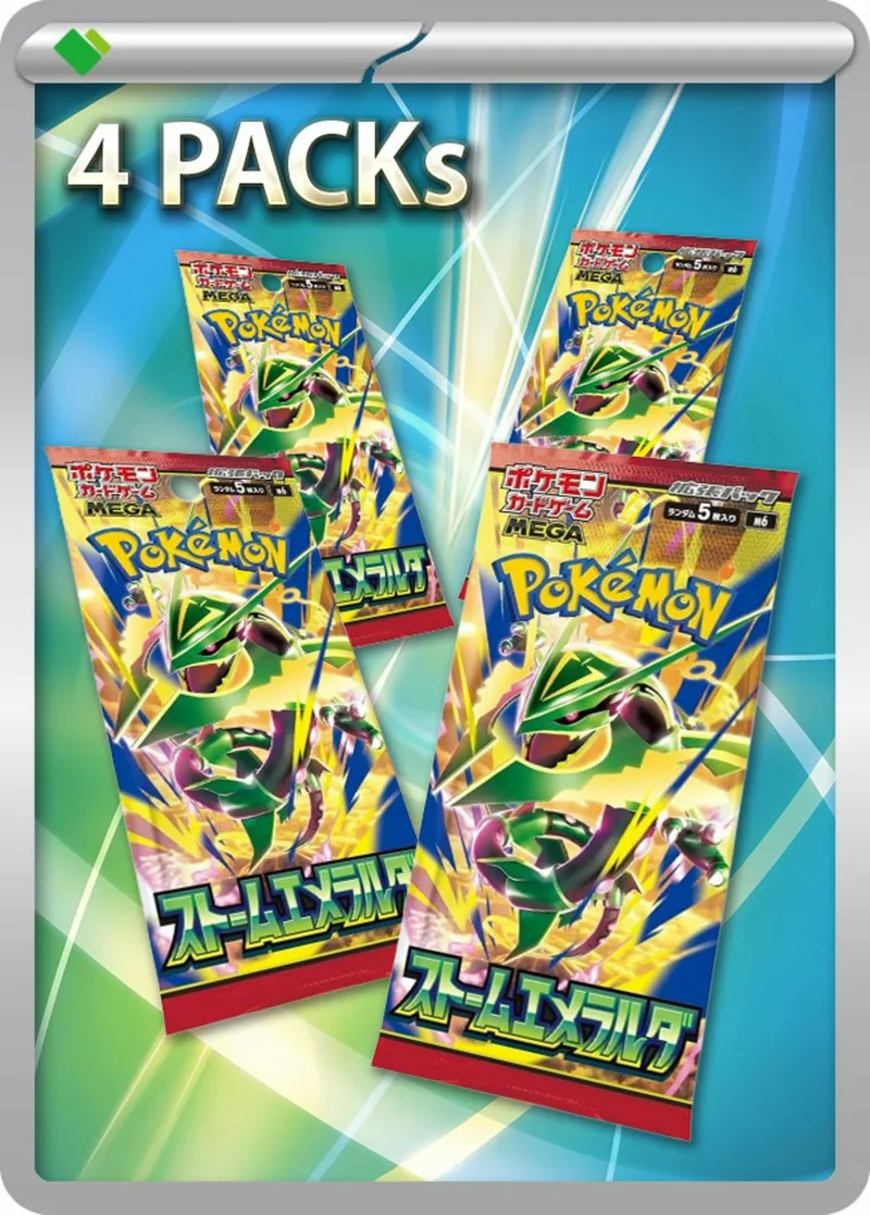 ストームエメラルダ(4PACK)｜ポケモンカードゲーム