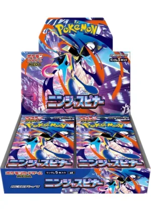 ニンジャスピナー-BOX｜ポケモンカードゲーム