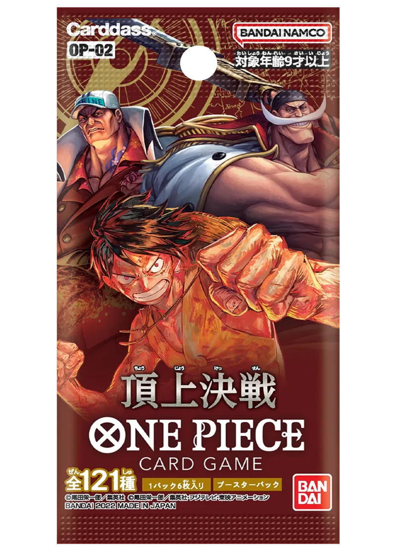 [1PACK]頂上決戦｜ONE PIECEカードゲーム