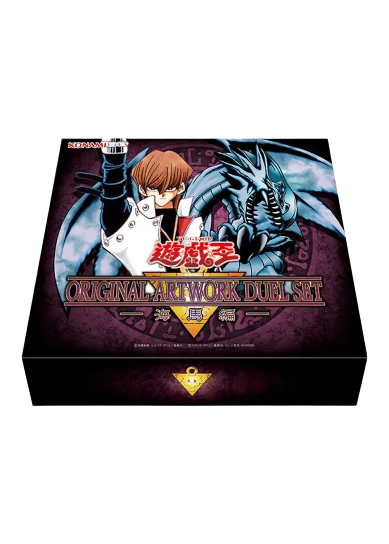 [1BOX]遊☆戯☆王 ORIGINAL ARTWORK DUEL SET －海馬編－｜遊☆戯☆王オフィシャルカードゲーム