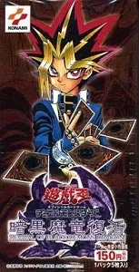 暗黒魔竜復活(1BOX)｜遊☆戯☆王オフィシャルカードゲーム