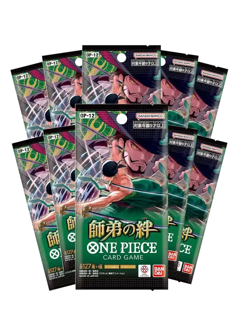 師弟の絆 10パック｜ONE PIECEカードゲーム
