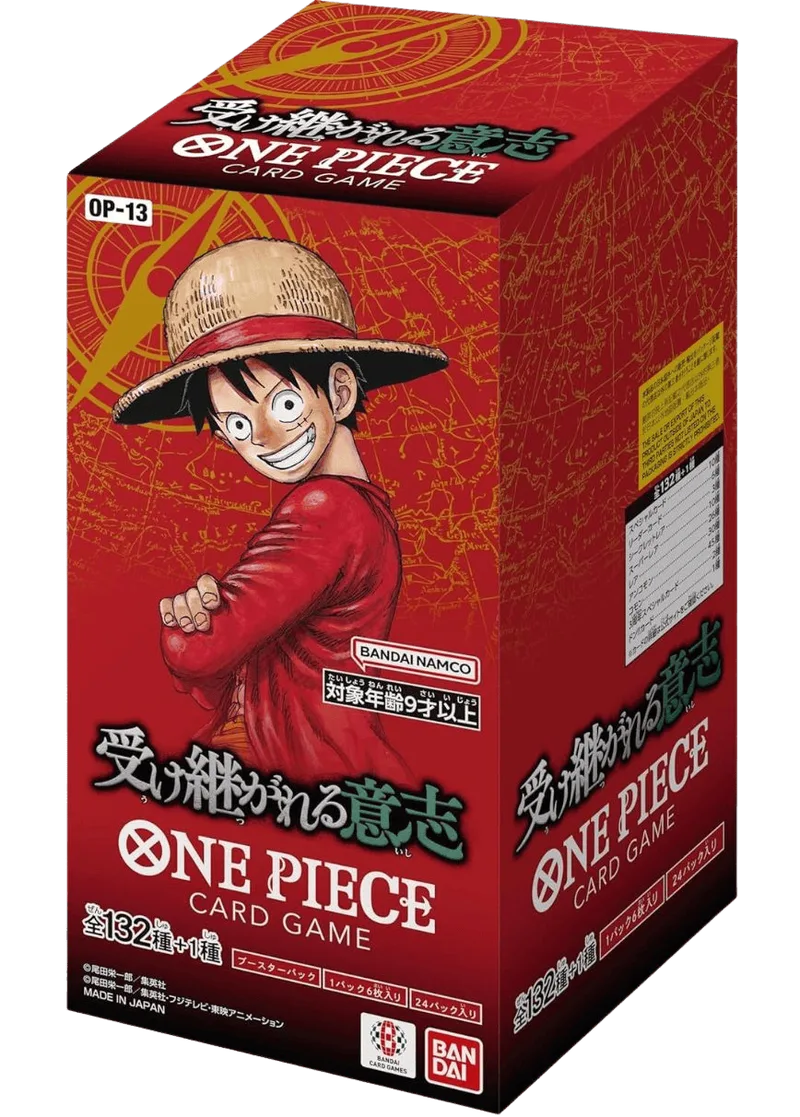 受け継がれる意志(1BOX)｜ONE PIECEカードゲーム