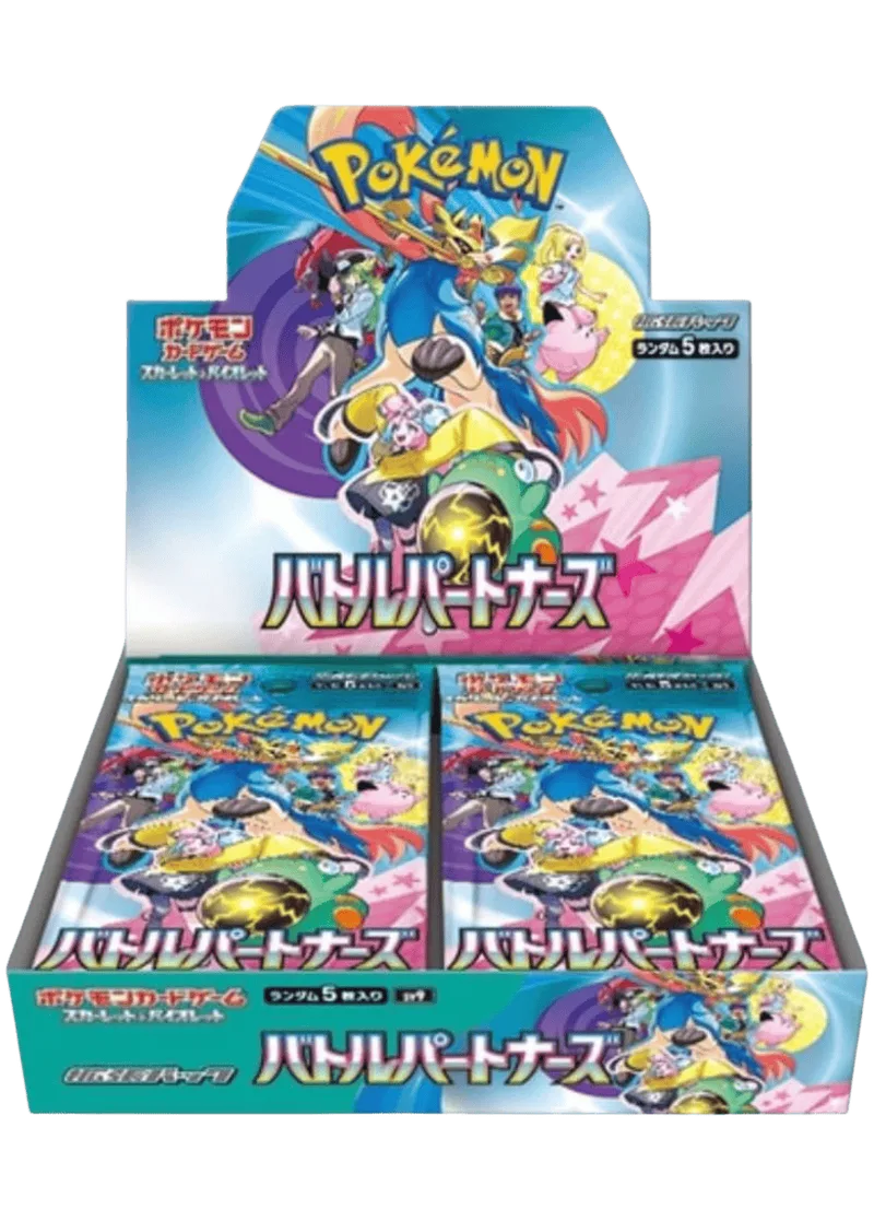 バトルパートナーズ(1BOX)｜ポケモンカードゲーム