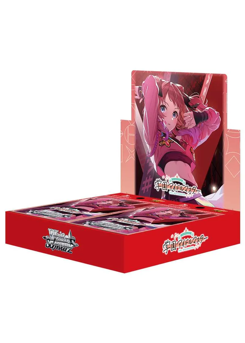 [1BOX]学園アイドルマスター(初版再販問わず)｜ヴァイスシュヴァルツ