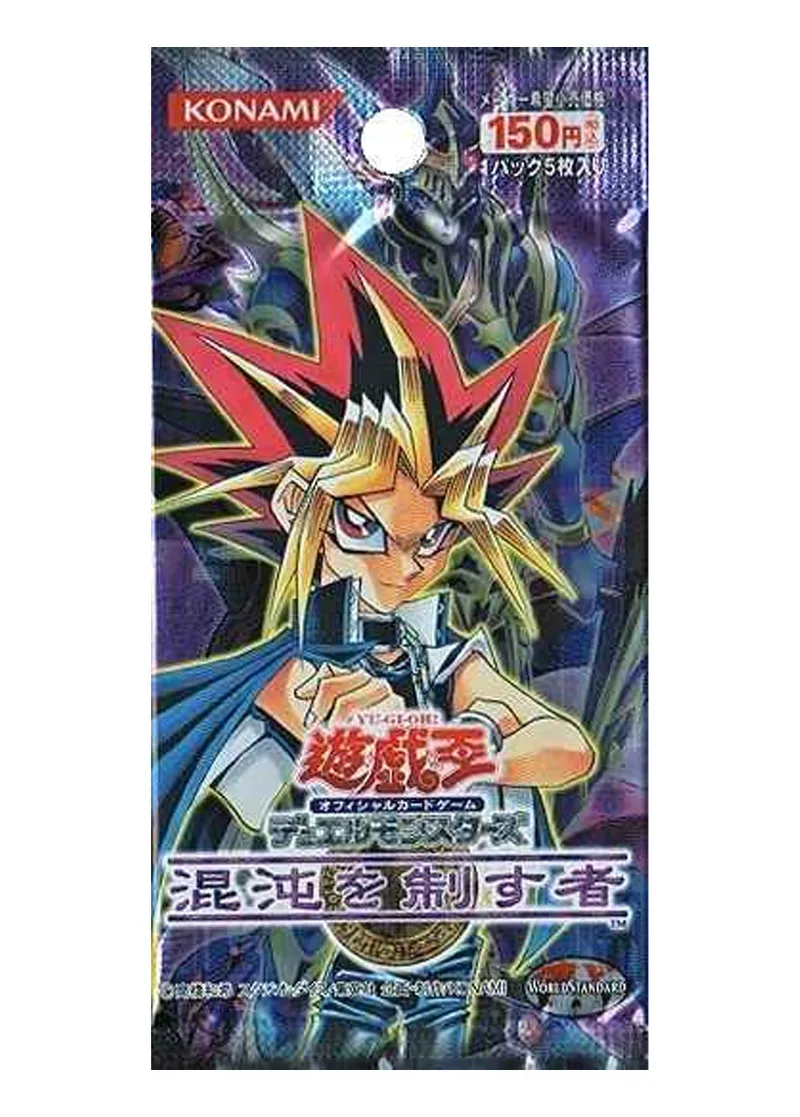 [1PACK]混沌を制す者｜遊☆戯☆王オフィシャルカードゲーム