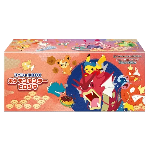 (未開封BOX) スペシャルBOX ポケモンセンターヒロシマ -  (-)｜ポケモンカードゲーム