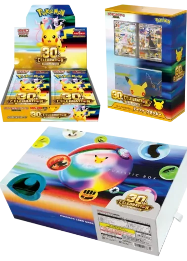 【3BOXセット】30th満足セット(30th CELEBRATION+プレミアムデッキセット エーフィ・ブラッキー+FUTURISTIC BOX)｜ポケモンカードゲーム