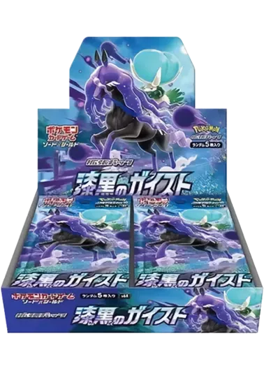 [1BOX]漆黒のガイスト｜ポケモンカードゲーム