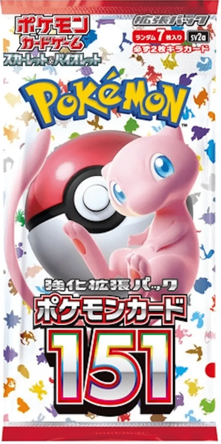 (未開封パック) ポケモンカード151｜ポケモンカードゲーム