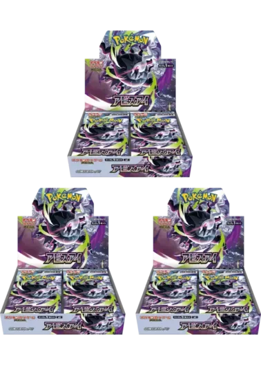 【3BOXセット】アビスアイ｜ポケモンカードゲーム